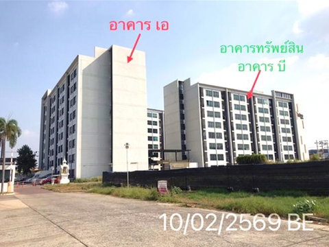 คอนโดมิเนียม 29.16 ตร.ม. เดอะ มิดด์ คอนโดมิเนียม บางบัวทอง นนทบุรี 1.1M