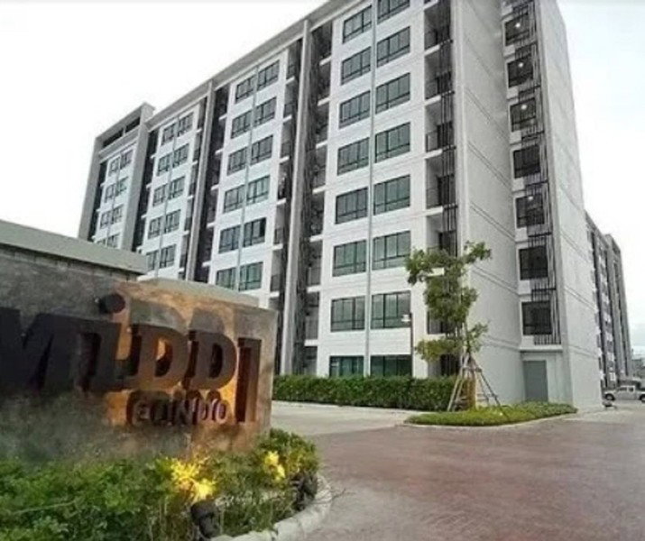 รูป A033882 The Midd 1 - รูปที่ 1/2