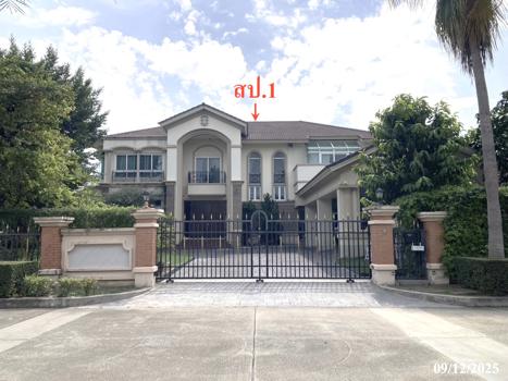 picture HOME 294.9 Sq.w. Pak Kret Nonthaburi for 59M - 16/19