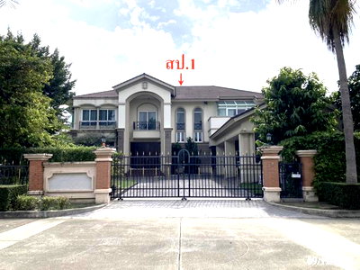 Houses for sale : HOME 294.9 Sq.w. Pak Kret Nonthaburi for 59M