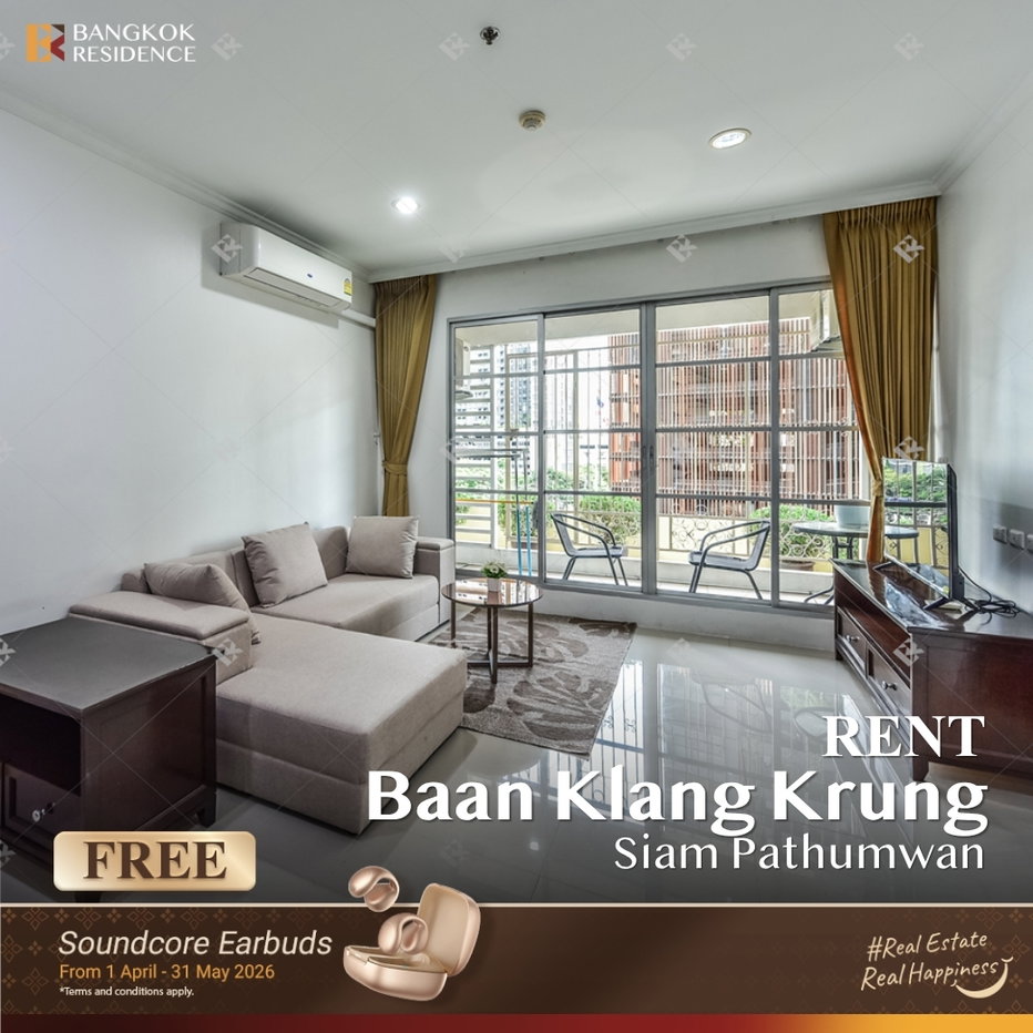 รูป เช่าคอนโด 🌃 Baan Klang Krung Siam Pathumwan 2นอน 85.50ตร.ม. 38k ✨ ยูนิตใหญ่ แต่งครบ ใกล้ BTS ราชเทวี - รูปที่ 1/9