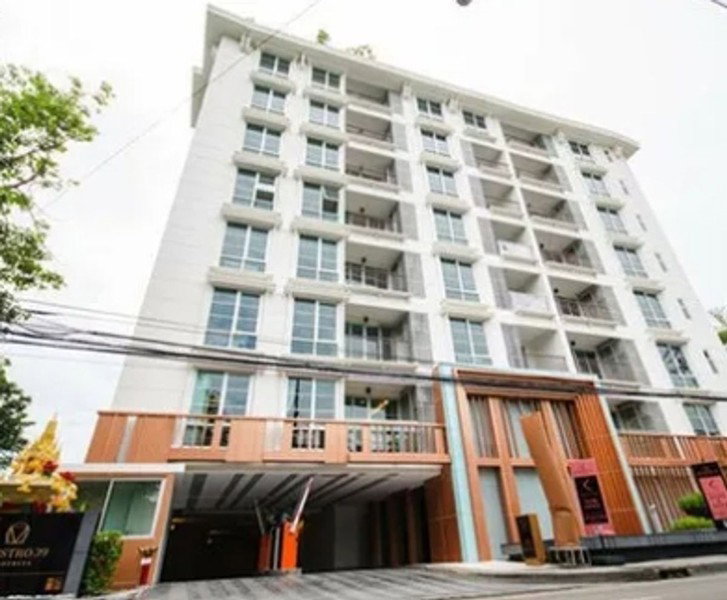 รูป A033829 Maestro 39 - รูปที่ 2/8