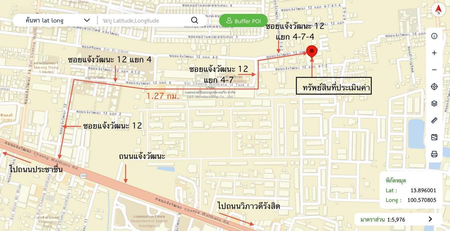รูป คอนโดมิเนียม 52 ตร.ม. เมซอง การ์เด้น 2 เขตบางเขน กรุงเทพมหานคร 3.6M - รูปที่ 30/31