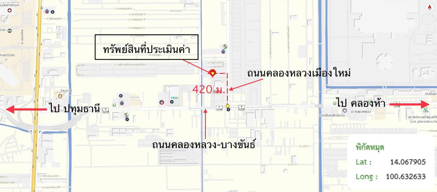 รูป คอนโดมิเนียม 28.5 ตร.ม. บ้านร่วมทางฝัน 3 คลองหลวง ปทุมธานี 770,000 - รูปที่ 23/23