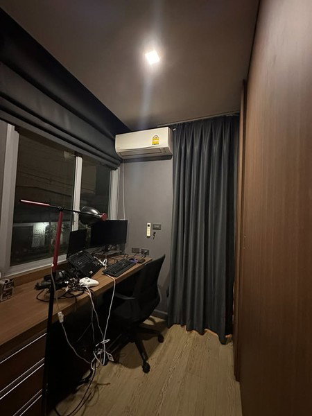 รูป A034201 Commune 80 - รูปที่ 3/8
