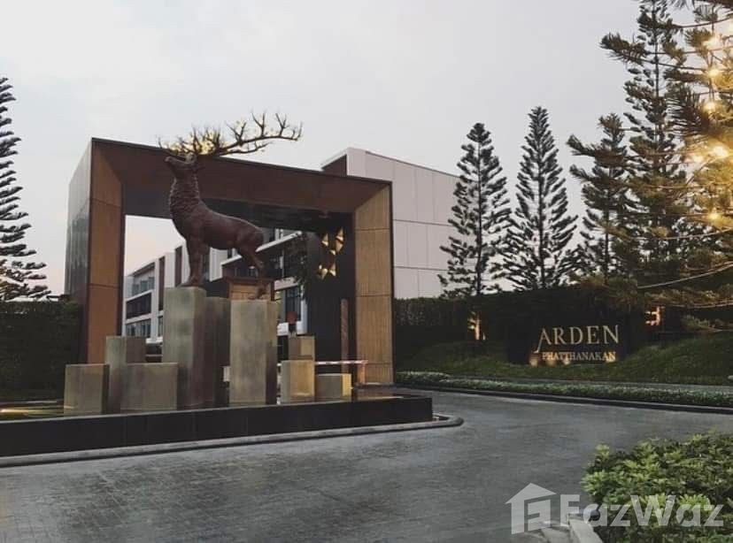รูป ขาย ทาวน์เฮ้าส์ 3 ห้องนอน ในโครงการ อาร์เด้น พัฒนาการ 5347186 - รูปที่ 2/18