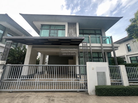 ขายบ้าน เศรษฐสิริ แจ้งวัฒนะ – ประชาชื่น หน้ากว้าง บ้านใหม่ ปากเกร็ด นนทบุรี CX-156934 ✅ ทักไลน์ @connexproperty ตอบทันที ทีมงานมืออาชีพ ✅