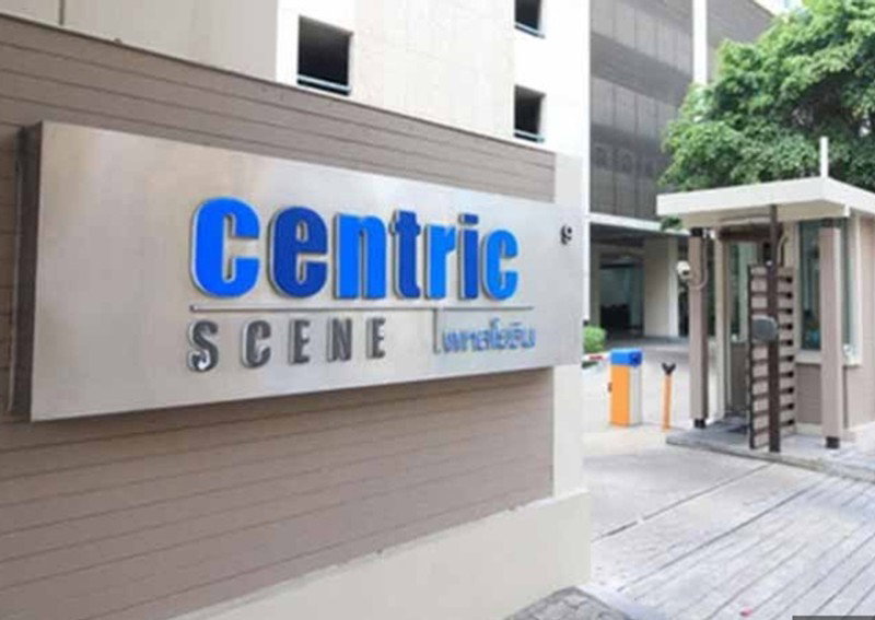 รูป A034112 Centric Scene Paholyothin 9 - รูปที่ 2/8