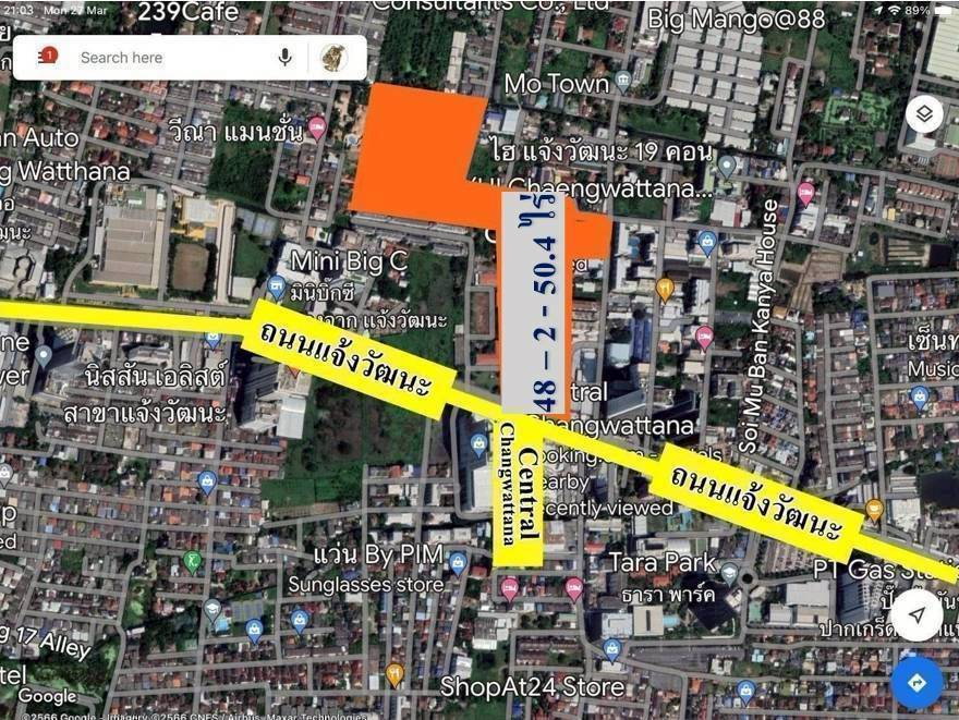 รูป 🟢ขายที่ดิน ทำเลทอง 48ไร่ ตรวละ380000-ติดสถานีรถไฟฟ้าสายสีชมพู ตรงข้าม เซ็นทรัล แจ้งวัฒนะ อ.ปากเกร็ด จ.นนทบุรี เหมาะทำโรงแรม_/คอนโดหรู/อื่นๆCV444 - รูปที่ 2/14