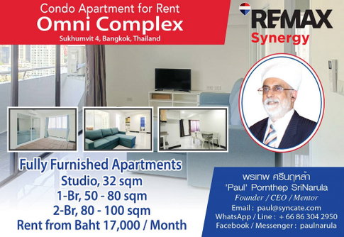 Call : 063-019-9956 ให้เช่า Condo Omni Tower Asoke Nana ใกล้ BTS สถานีนานา มีหลายห้อง ตกแต่งครบพร้อมอยู่