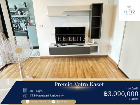 Premio Vetro Kaset for Sale – Great Investment Opportunity, Near Kasetsart University