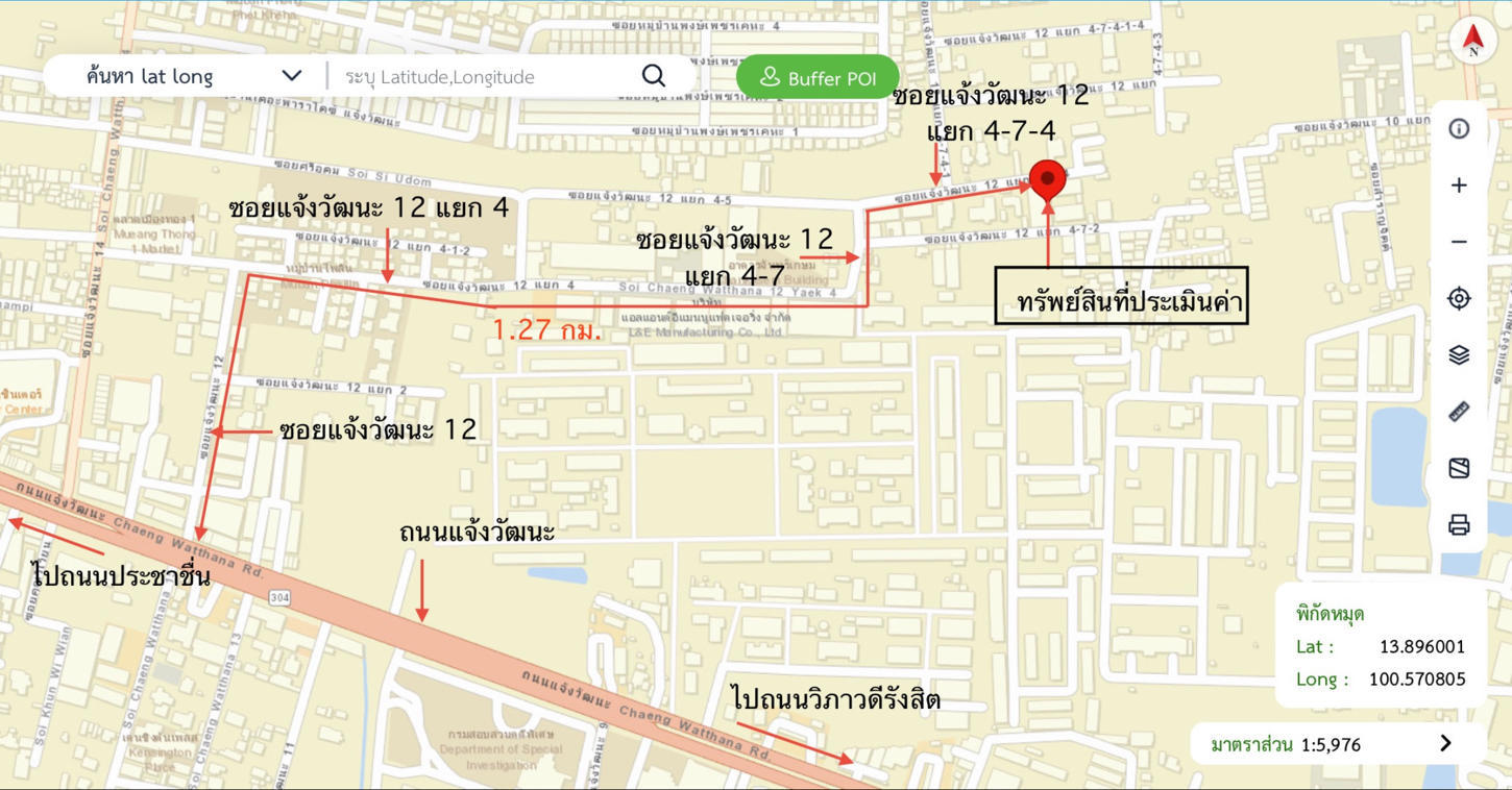รูป คอนโดมิเนียม 50.74 ตร.ม. เมซอง การ์เด้น 2 เขตบางเขน กรุงเทพมหานคร 2.7M - รูปที่ 27/27