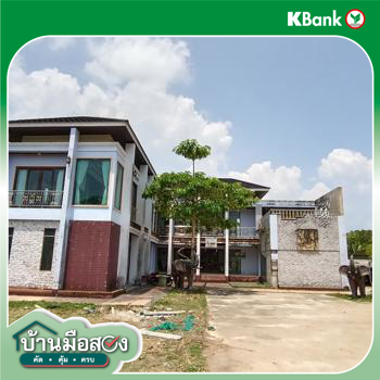 รูป บ้านเดี่ยว 87 ตร.วา เมืองกระบี่ กระบี่ 6.4M - รูปที่ 35/37