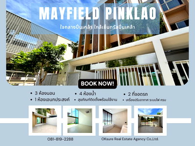 Townhouses for sale Suan Dusit University : 🌇 Mayfield Pinklao Central Pinklao, Siriraj Hospital, MRT Bang Yi Khan 