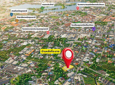 Call : 087-955-5579 ขายที่ดินพร้อมบ้าน 1 ไร่ (ถมแล้ว) ติดถนนริมห้วยหมากแข้ง ตำบลหมากแข้ง เมืองอุดรธานี ใกล้เซ็นทรัลอุดรธานี