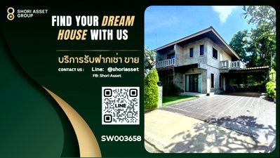บ้านเดี่ยว การไฟฟ้าส่วนภูมิภาค สันทราย : ขายบ้าน 2 ชั้นในโครงการ minihome extra ไม่ต้องจ่ายค่าส่วนกลาง ครบจบทุกอย่าง พร้อมหิ้วกระเป๋าเข้าอยู่ได้เลย ใกล้เซนทรัลเฟสเชียงใหม่ -SW003658 