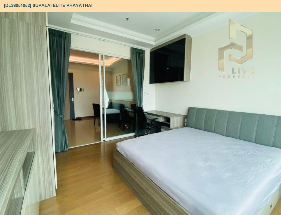 รูป DL26051052 ให้เช่าคอนโด ศุภาลัย เอลีท พญาไท (Supalai Elite Phayathai) ใกล้ BTS พญาไท พร้อมเข้าอยู่ โทรด่วน 0653619502 LineID @952jdxxk - รูปที่ 3/6