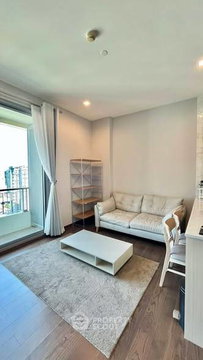 30th-Floor 1-BR Q Asoke, 100m To MRT Phetchaburi (ID 2728578)