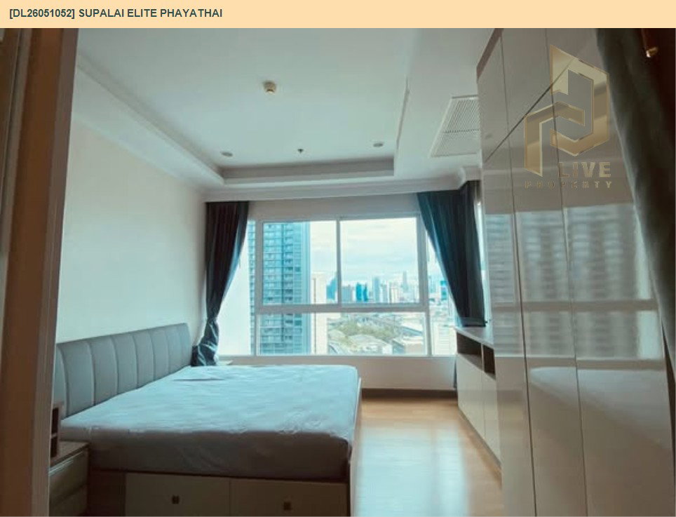 รูป DL26051052 ให้เช่าคอนโด ศุภาลัย เอลีท พญาไท (Supalai Elite Phayathai) ใกล้ BTS พญาไท พร้อมเข้าอยู่ โทรด่วน 0653619502 LineID @952jdxxk - รูปที่ 4/6