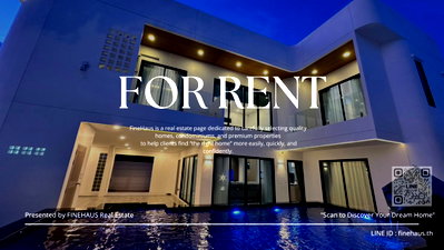 เช่าบ้านเดี่ยว เทศบาลตำบลดอนแก้ว : 🏡 พูลวิลล่าสไตล์โมเดิร์น Arc ดีไซน์ล้ำสมัย ใกล้โรงเรียนนานาชาติลานนา / ใกล้วงแหวนรอบ 3 เดินทางสะดวก 