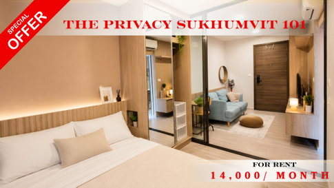 🍀🍀 Cozy room🍀ให้เช่า📌 เดอะ ไพรเวซี่  101(Line:@rent2022)BTS ปุณณวิถี✨พร้อมเข้าอยู่🔖A11484