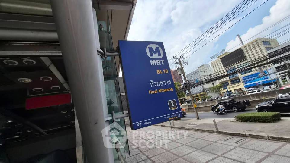 รูป คอนโด 2 ห้องนอน ราคาดี ที่ Rhythm Ratchada-Huaikwang ห่าง MRT ห้วยขวาง 100 ม. ชั้น 12 ขนาด 62 ตร.ม. (ID 2951289) - รูปที่ 11/11