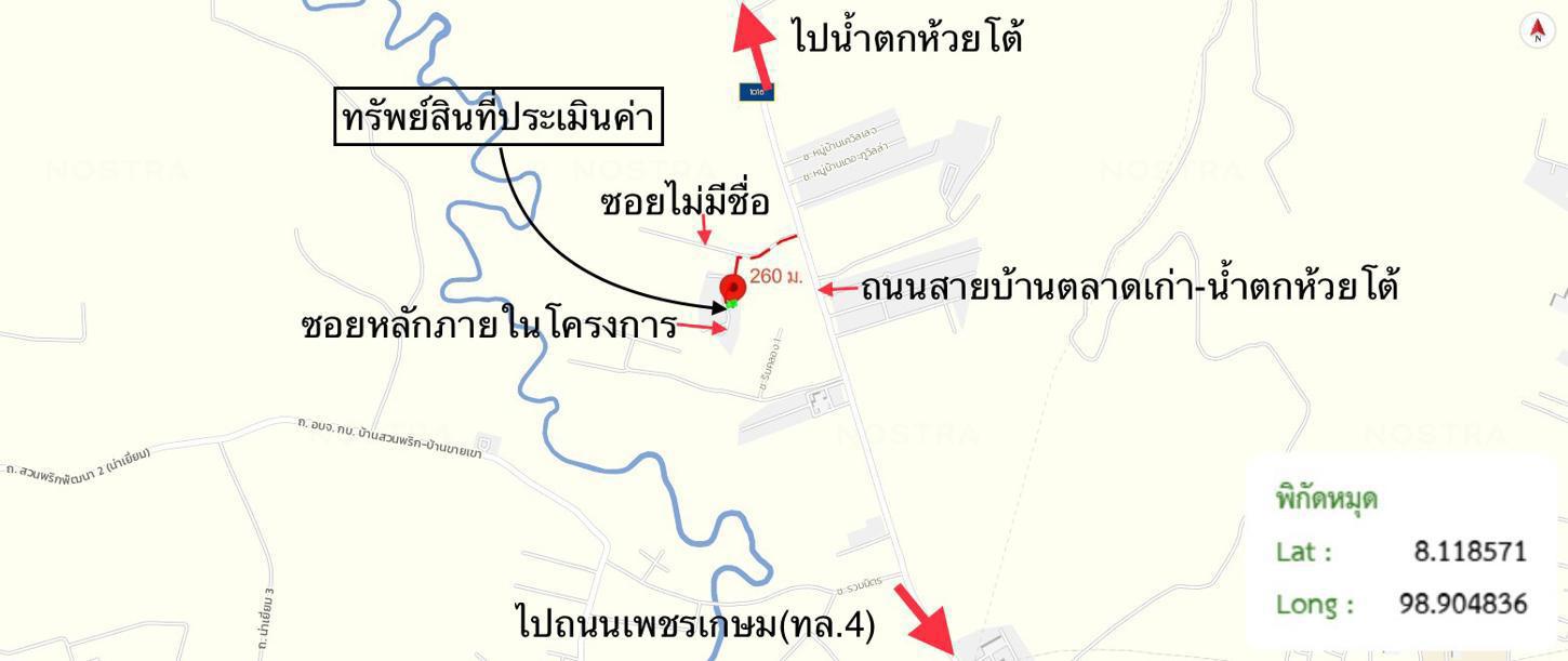 รูป บ้านเดี่ยว 99 ตร.วา บัวบานวิลล่า เมืองกระบี่ กระบี่ 3.5M - รูปที่ 36/37