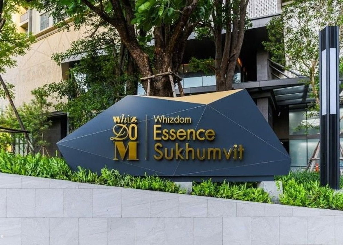 รูป ขายคอนโด Wisdom Essence Sukhumvit (ชั้น 40) - รูปที่ 19/22