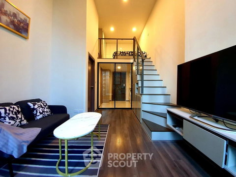 คอนโด 1 ห้องนอน KnightsBridge Space Rama 9 ใกล้ MRT พระราม 9 300 ม. (ID 2044836)