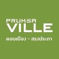 Pruksa Ville Songprapa - Don Mueang