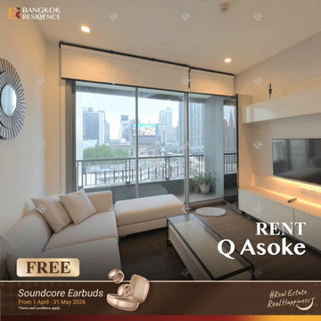 Rental Condo 🎯 Q Asoke, 2BR 65sqm 42K, ⭐ Beautiful unit, Fully Furnised, near MRT Phetchaburi 