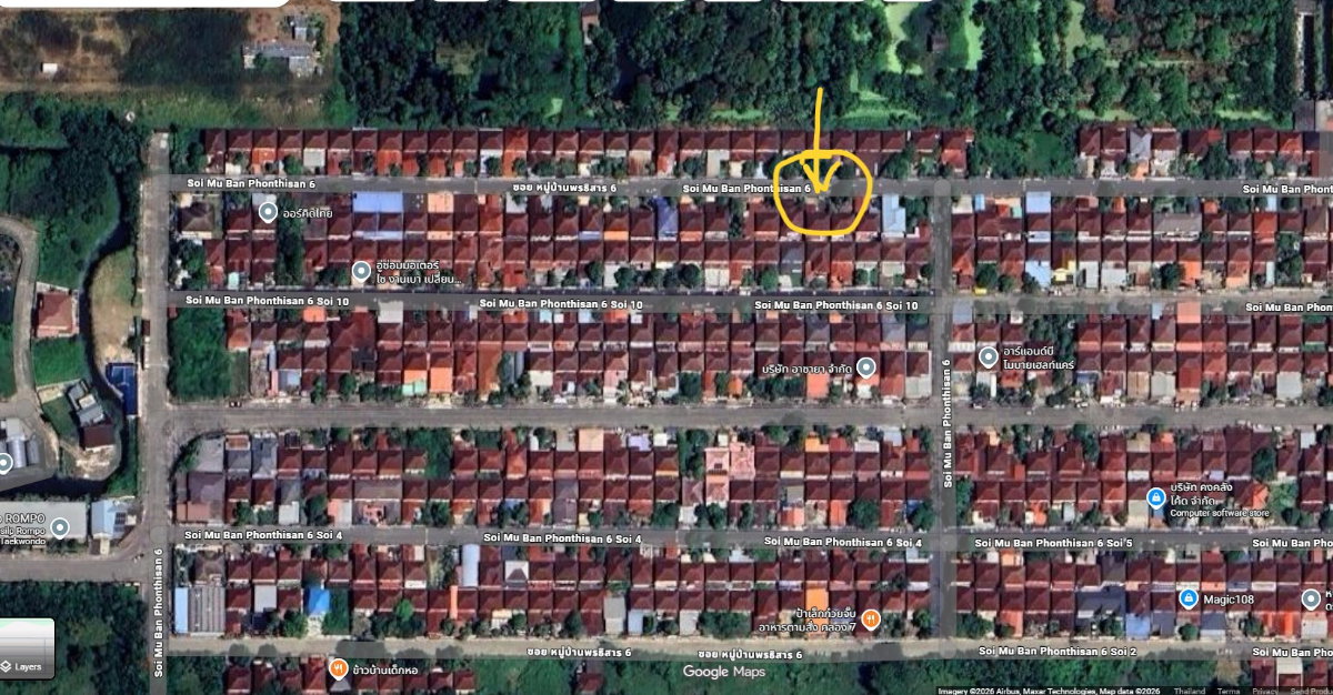 รูป ด่วน..ขายบ้านเดี่ยว 2 ชั้น เนื้อที่ 55 ตรว. ราคาถูก 2,350,000 บาท - รูปที่ 23/23