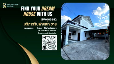 Houses for sale Chiang Mai : House and land for sale in the heart of Nimman Suan Dok. Ready to move in, peaceful and private atmosphere. -SW003682