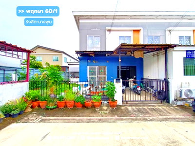 ทาวน์โฮม วิทยาลัยเทคนิคปทุมธานี : ขาย!! ทาวน์โฮม บ้านพฤกษา60/1 รังสิต-บางพูน (หลังริม ขนาด 32 ตร.ว.) ซอยวัดบางพูน เมืองปทุมธานี  ต่อเติมครบพร้อมอยู่ : Baan pruksa 60 rangsit-bangpun
