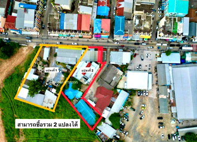 Land for sale Rubberland : Land for sale in Na Kluea, Soi Pothisarn. Beautiful plot with existing structures.
