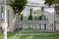Facility 1