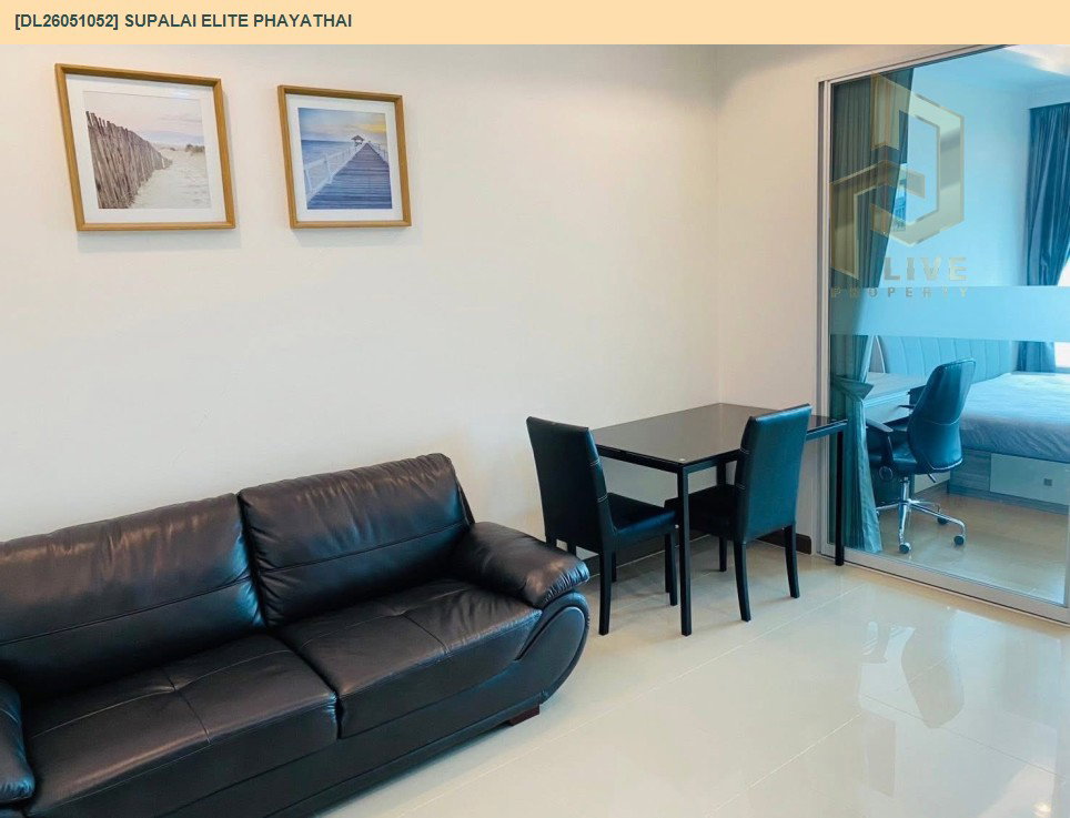 รูป DL26051052 ให้เช่าคอนโด ศุภาลัย เอลีท พญาไท (Supalai Elite Phayathai) ใกล้ BTS พญาไท พร้อมเข้าอยู่ โทรด่วน 0653619502 LineID @952jdxxk - รูปที่ 2/6