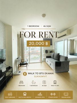 Large 46 Sq.m. Condo for Rent in Ekkamai | Walking Distance to BTS Ekkamai