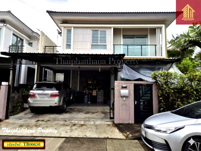 ขายบ้านเดี่ยว : เดอะ แพลนท์ เอสทีค พัฒนาการ 38 บ้านทำเลดี เดินทางสะดวก