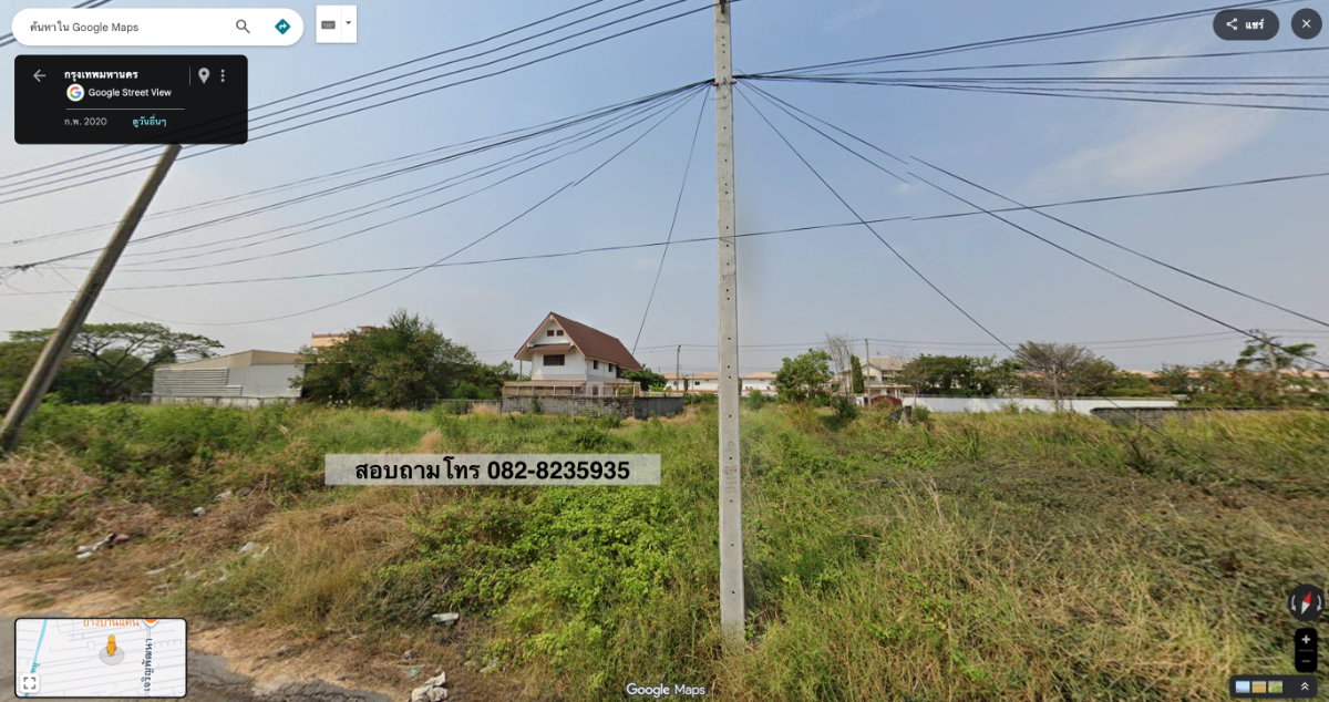 รูป ที่ดินเจริญพัฒนา 208 ตร.วา ใกล้รถไฟฟ้า รามอินทรา 117   - รูปที่ 4/5