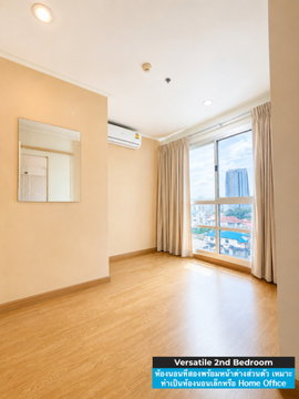 🔥Rare Unit for Sale! Spacious Corner Unit at U Delight @ Jatujak Station, Prime Location with Seamless Access to BTS, MRT and Expressways