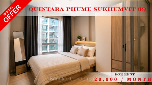 🍀🍀🍀 Exclusive Unit🌹🌹 ให้เช่า 📌 ควินทารา ภูม สุขุมวิท 39🌸 (Line:@rent2022) พร้อมอยู่ ✨A10766