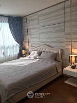 คอนโด 2 ห้องนอน 52 ตร.ม. ใกล้ BTS บางจาก 100 ม. Ideo Sukhumvit 93 (ID 2956166)