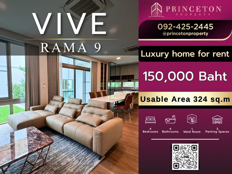 Houses for rent : House For Rent VIVE Rama 9 in Modern Japanese Design