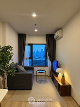 ห้องชุด 1 ห้องนอน ชั้น 20 LIFE Rama 4 - Asoke ใกล้ MRT ศูนย์สิริกิติ์ (ID 2951315)