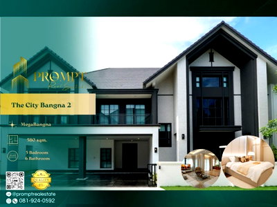 Houses for rent : ST13983 - The City Bangna 2 (New Project)  : MegaBangna