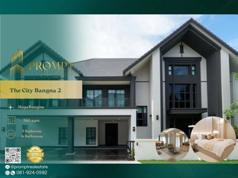 ST13983 - The City Bangna 2 (New Project)  : MegaBangna