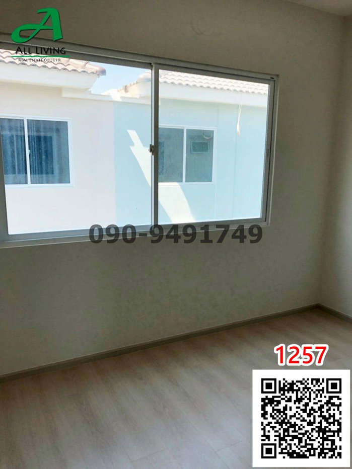 รูป เช่า ทาวน์โฮม วิลลาจจิโอ เพชรเกษม-สาย 4 Villaggio Phetkasem-Sai 4 - รูปที่ 8/9