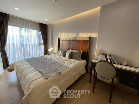 คอนโด 1 ห้องนอน ชั้น 24 Infinity One Condominium เมืองชลบุรี (ID 1554666)