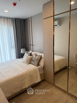 คอนโด 1 ห้องนอน 30 ตร.ม. ที่ Aspire Onnut Station ใกล้ BTS อ่อนนุช 300 ม. (ID 2481353)